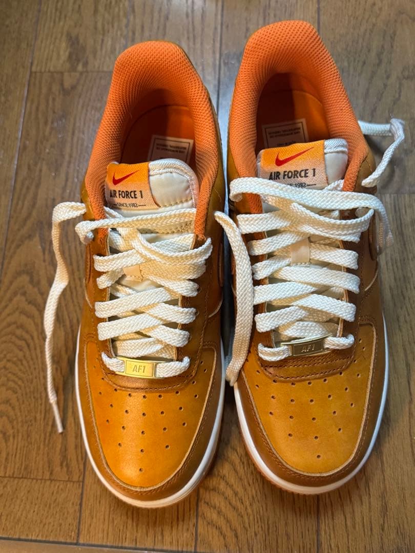 NIKEエアフォース1