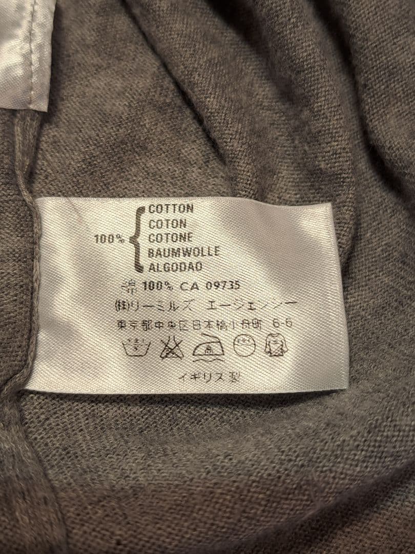 JOHN SMEDLEY グレー コットン ポロシャツ