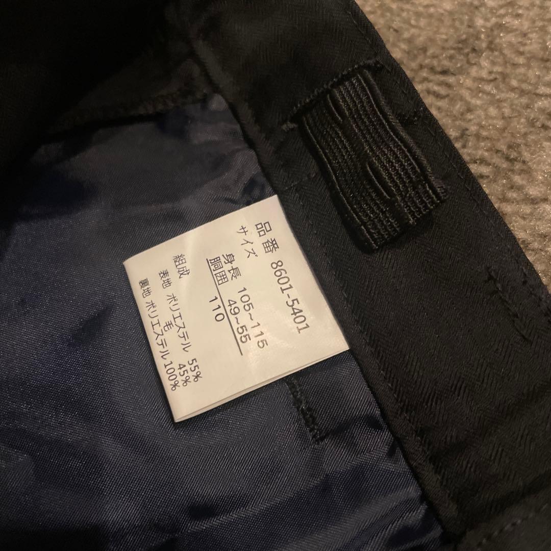 CHOPINフォーマルスーツ　男の子110 新品