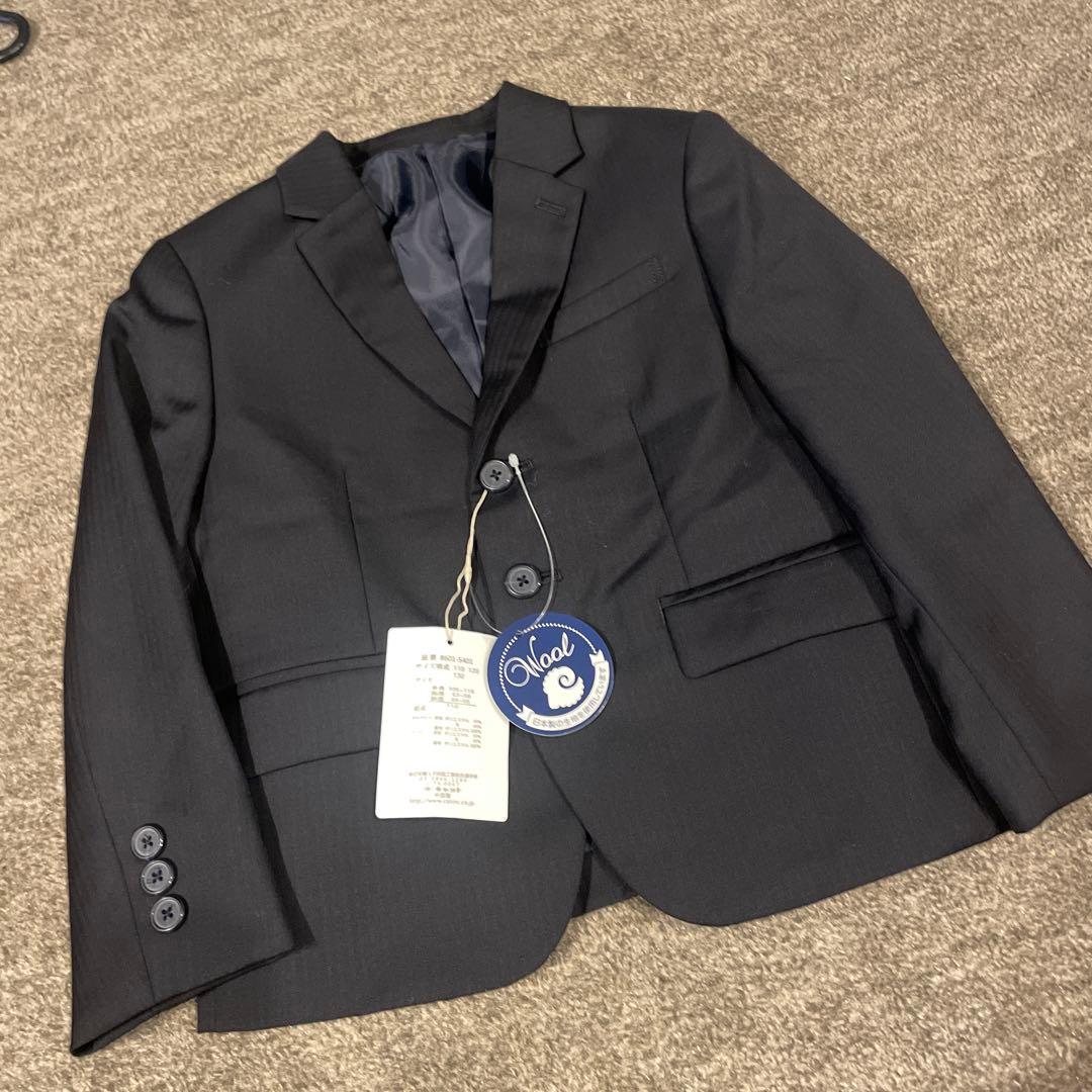 CHOPINフォーマルスーツ　男の子110 新品