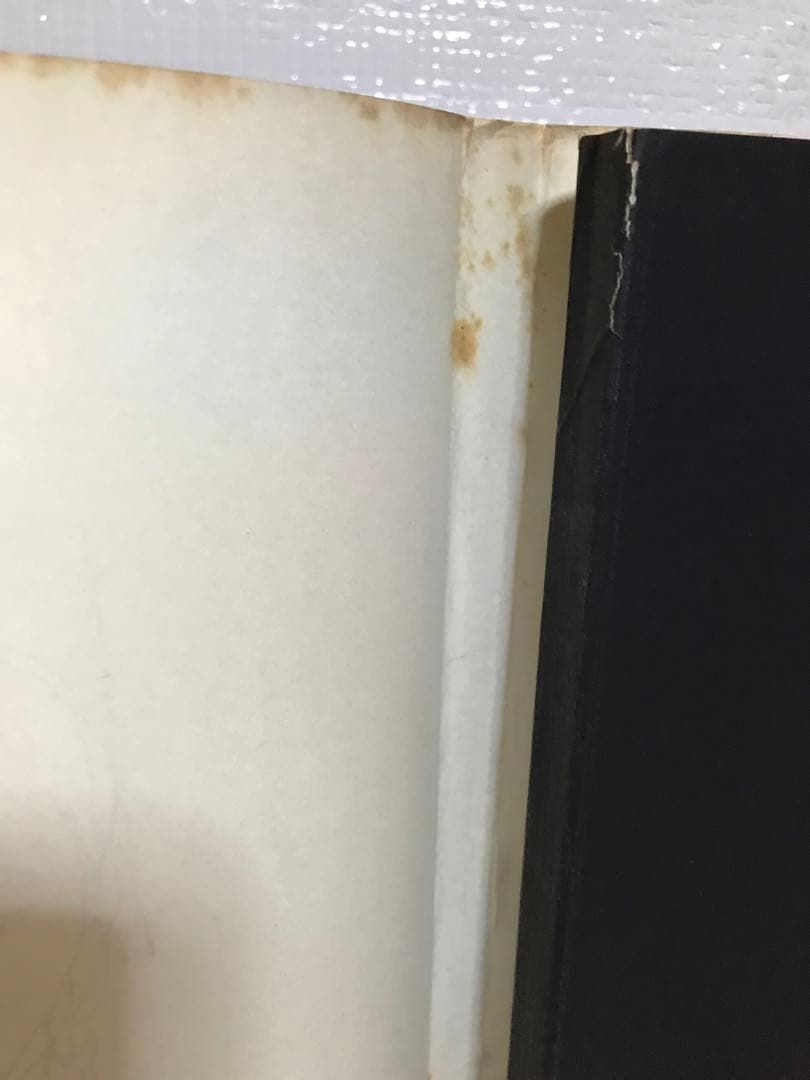 佐伯俊男 彩色画集　緋匤 あかいはこ　函カバー　昭和47年初版第一刷　長友啓典