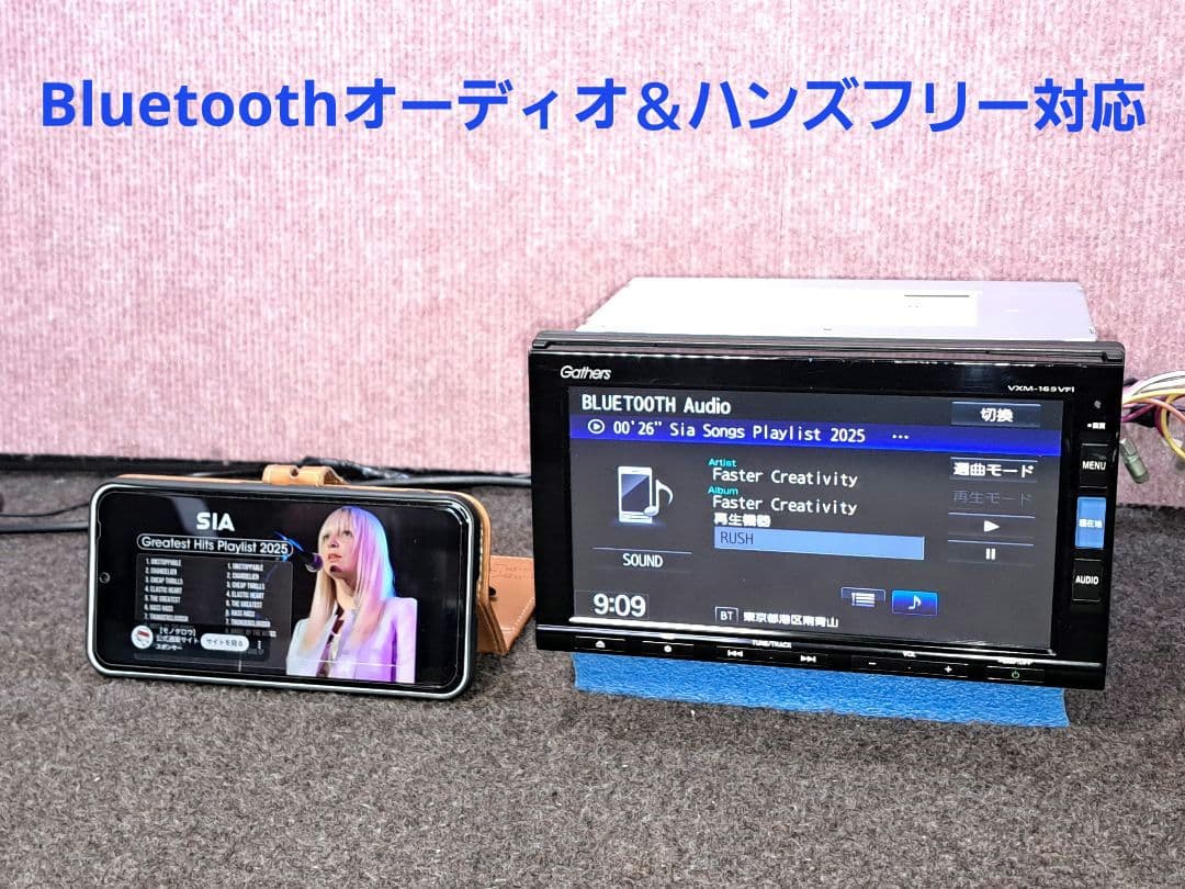 タッチ新品!★ホンダ純正 VXM-165VFi BT対応・地デジTV★動作良好