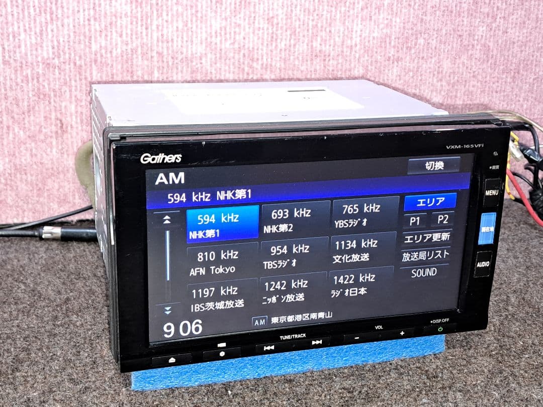 タッチ新品!★ホンダ純正 VXM-165VFi BT対応・地デジTV★動作良好