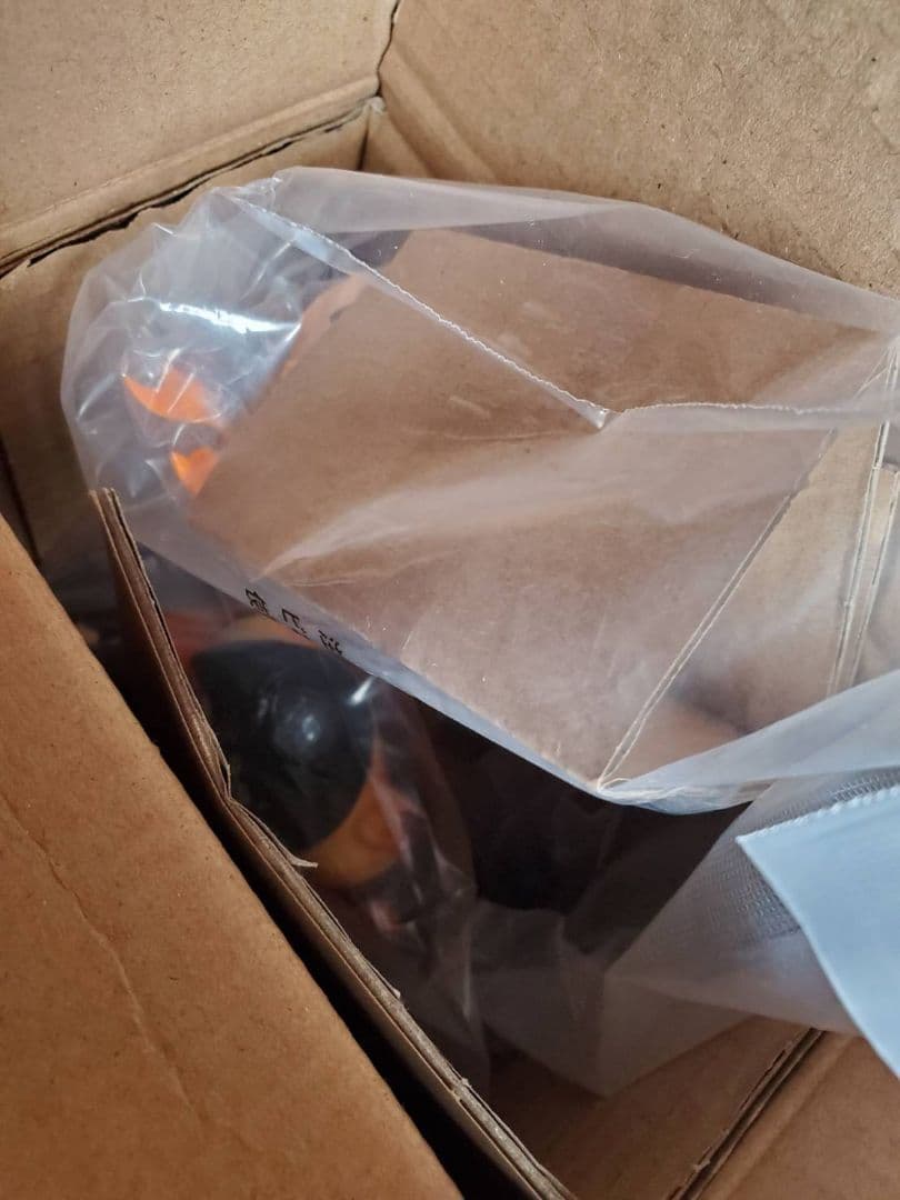 一番くじ　NARUTO 紡がれる火の意志　うずまきナルト　A賞