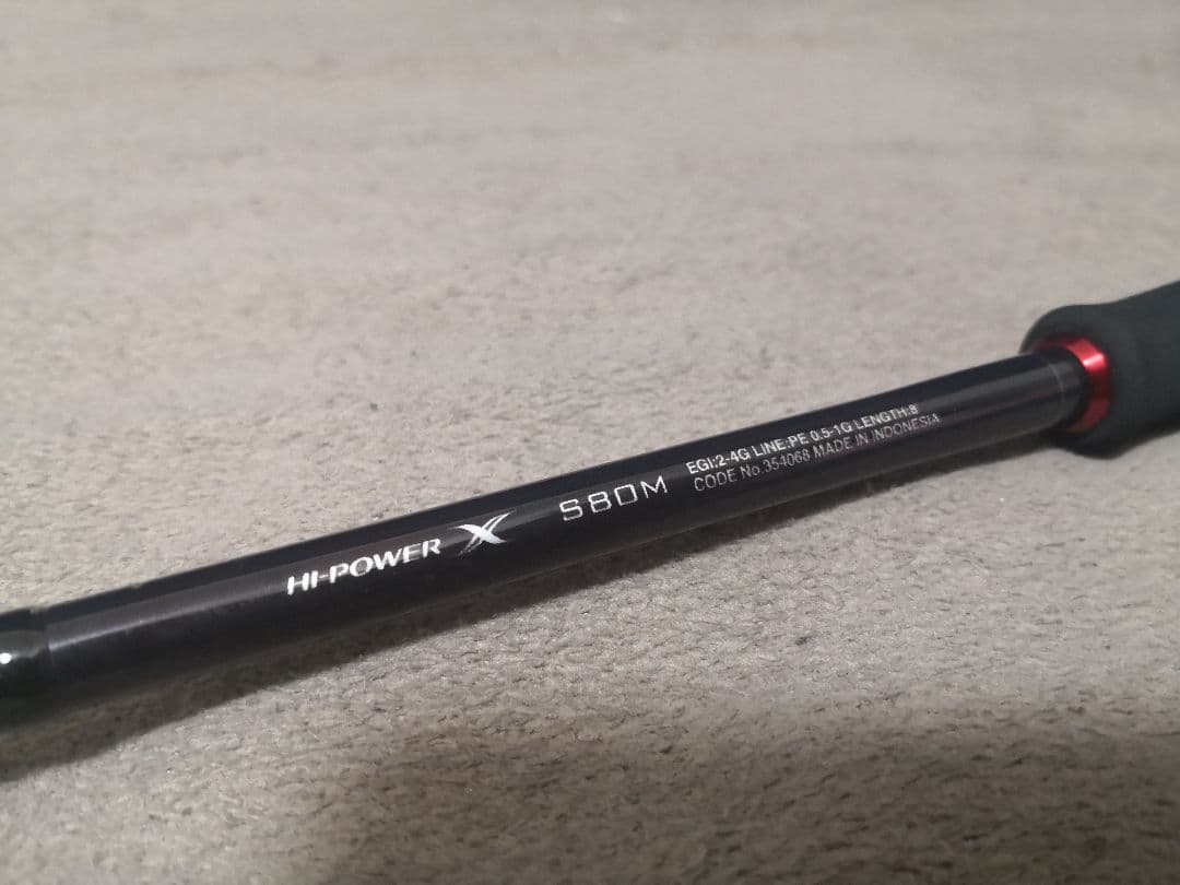 SHIMANO 22 セフィア BB S80M エギングロッド