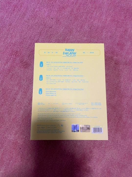 BTS Happy Ever After ハピエバ ペンミ Blu-ray