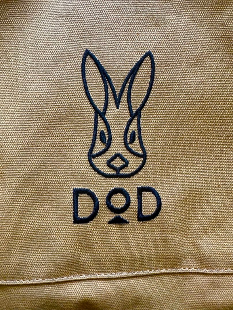【DOD スゴイッス】人気のタンカラー　袋の取手がひとつ取れてます