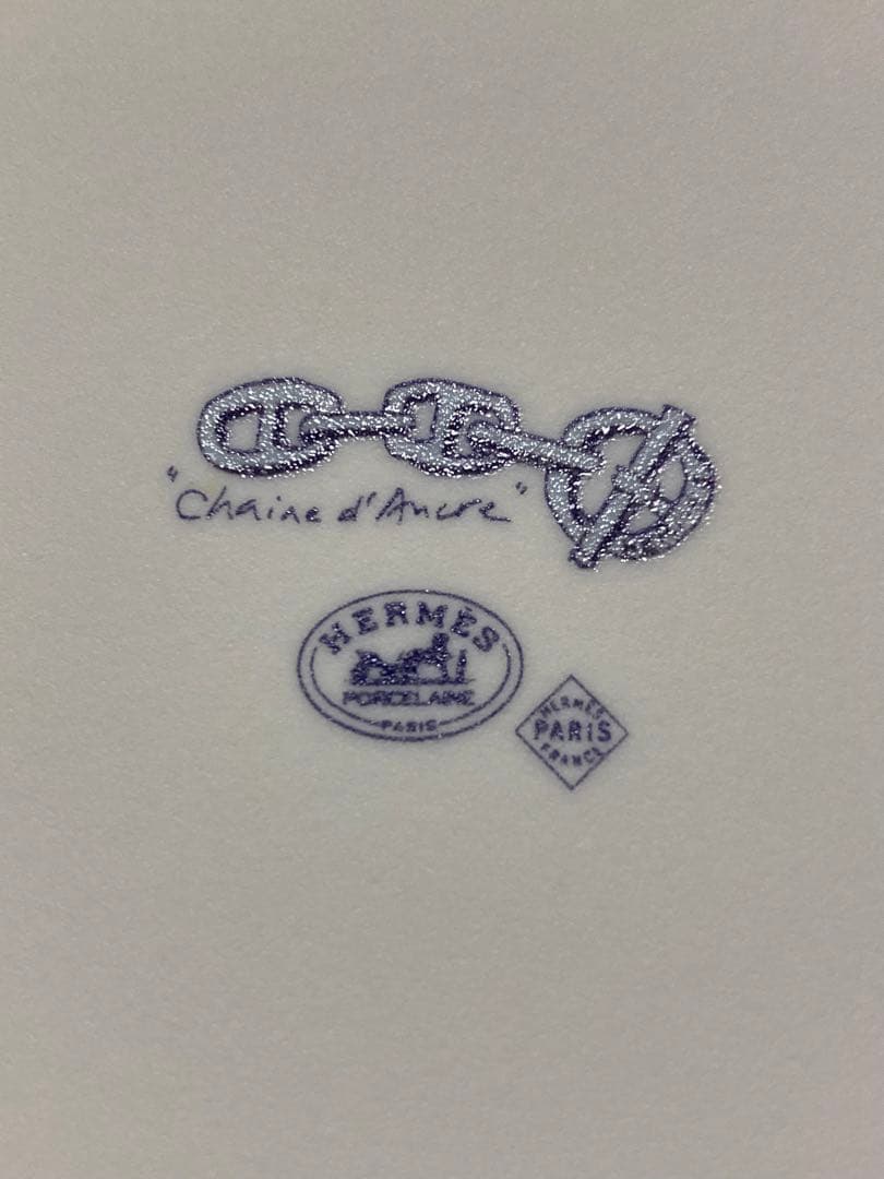 エルメス　シェーヌダンクル　スクエアプレートHERMES陶器トレイ　ブランド食器