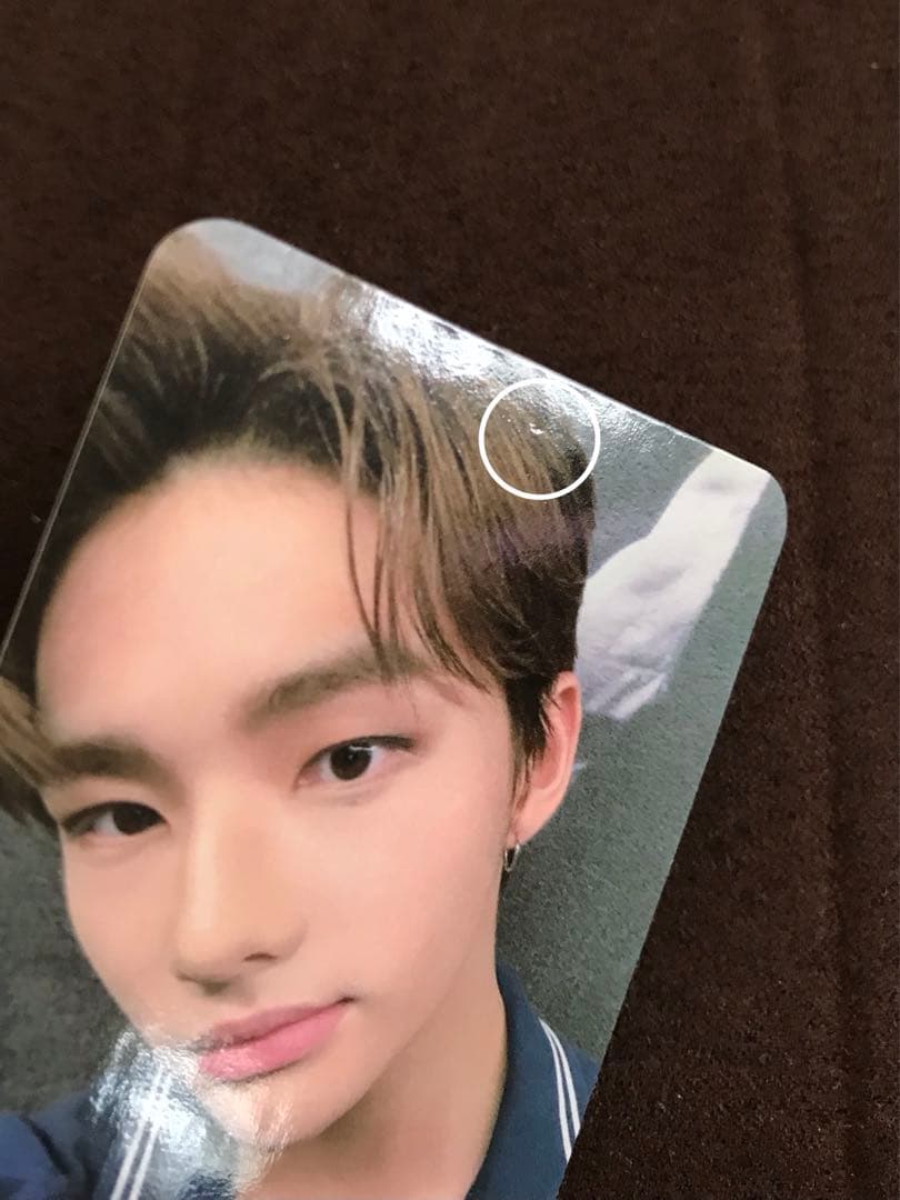 stray  kind yellowwood台湾★ヒョンジン