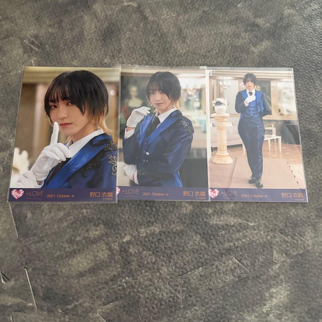 t*i様 イコラブ 野口衣織 生写真セット 祝祭 コンプ