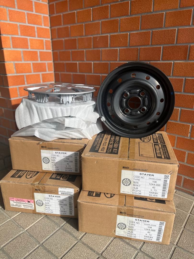 日産　スチールホイール12インチ純正品×4本