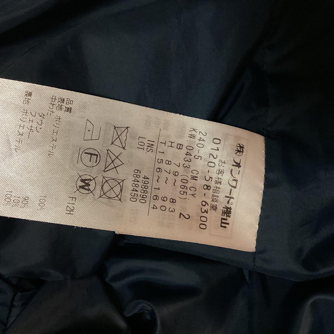 美品 ICB アイシービー 高機能ダウン ADS シームレスダウンコート S