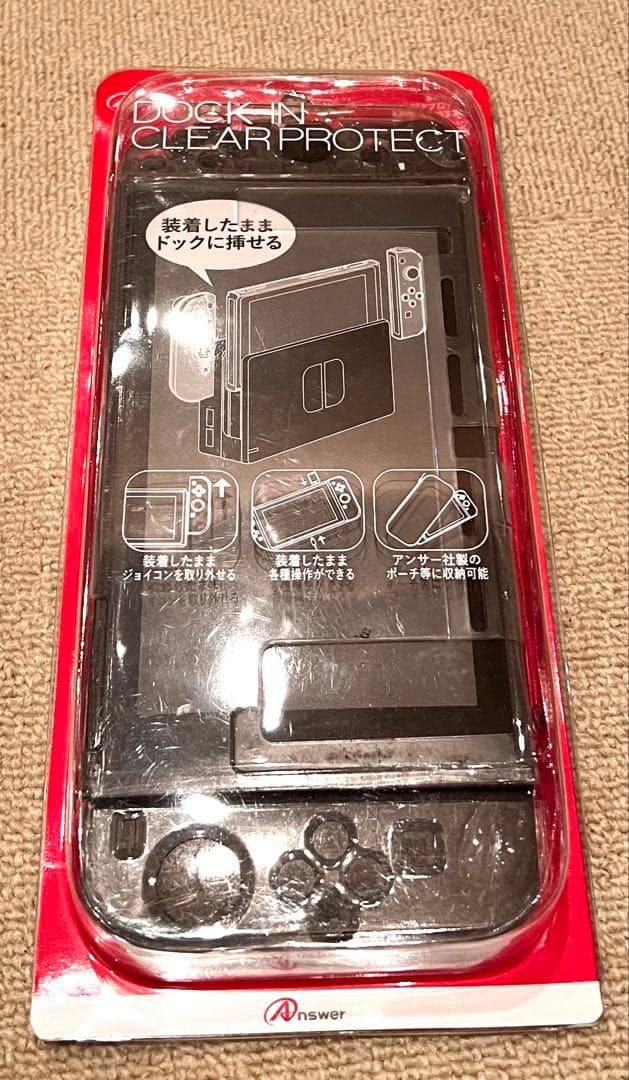 Nintendo Switch 本体 箱付きHAC-001 おまけ付き