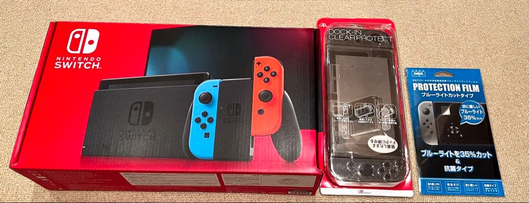 Nintendo Switch 本体 箱付きHAC-001 おまけ付き