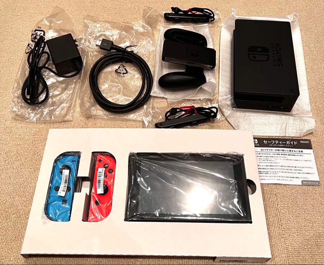 Nintendo Switch 本体 箱付きHAC-001 おまけ付き