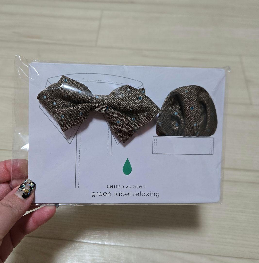 sapusan green label relaxing キッズスーツ 靴