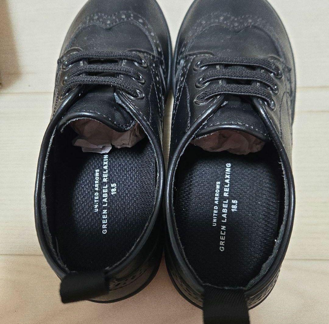 sapusan green label relaxing キッズスーツ 靴