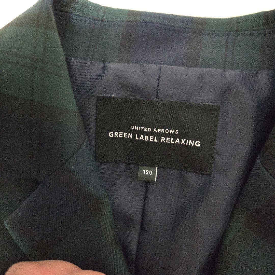 sapusan green label relaxing キッズスーツ 靴