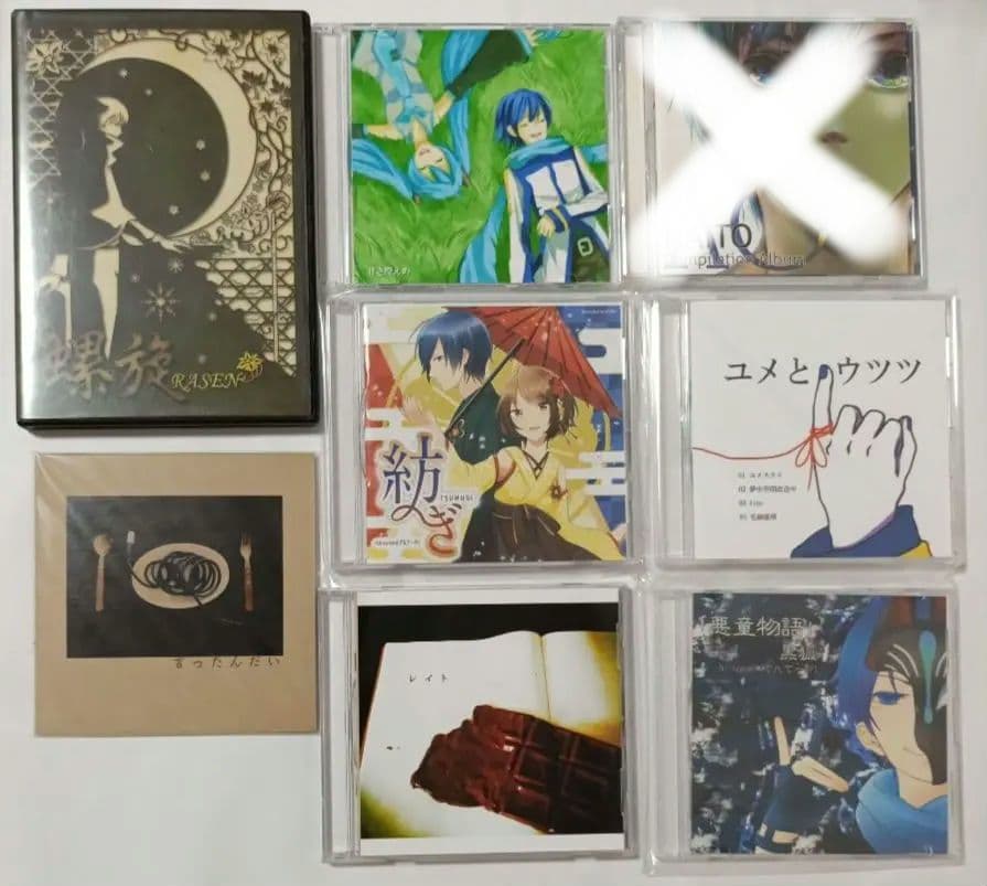 KAITO　CD　まとめ売り③