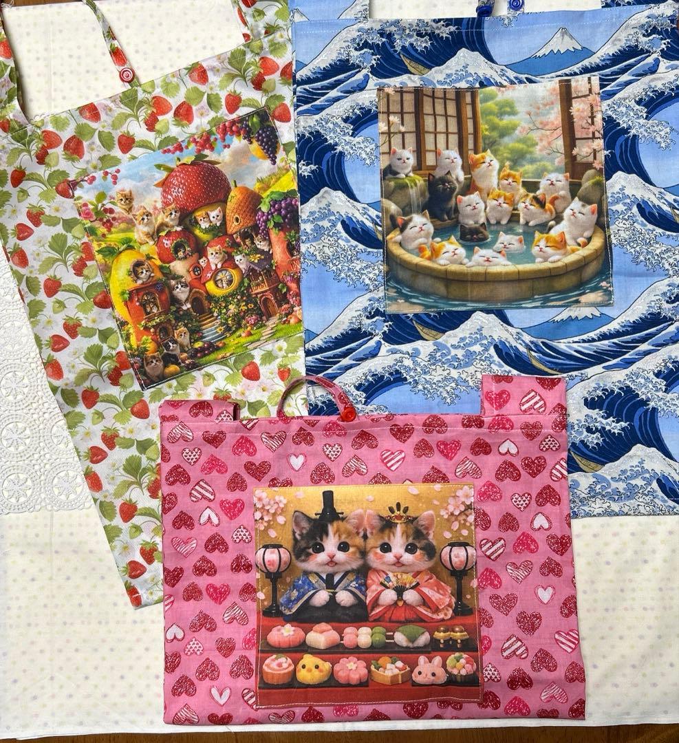 みい様おまとめ分