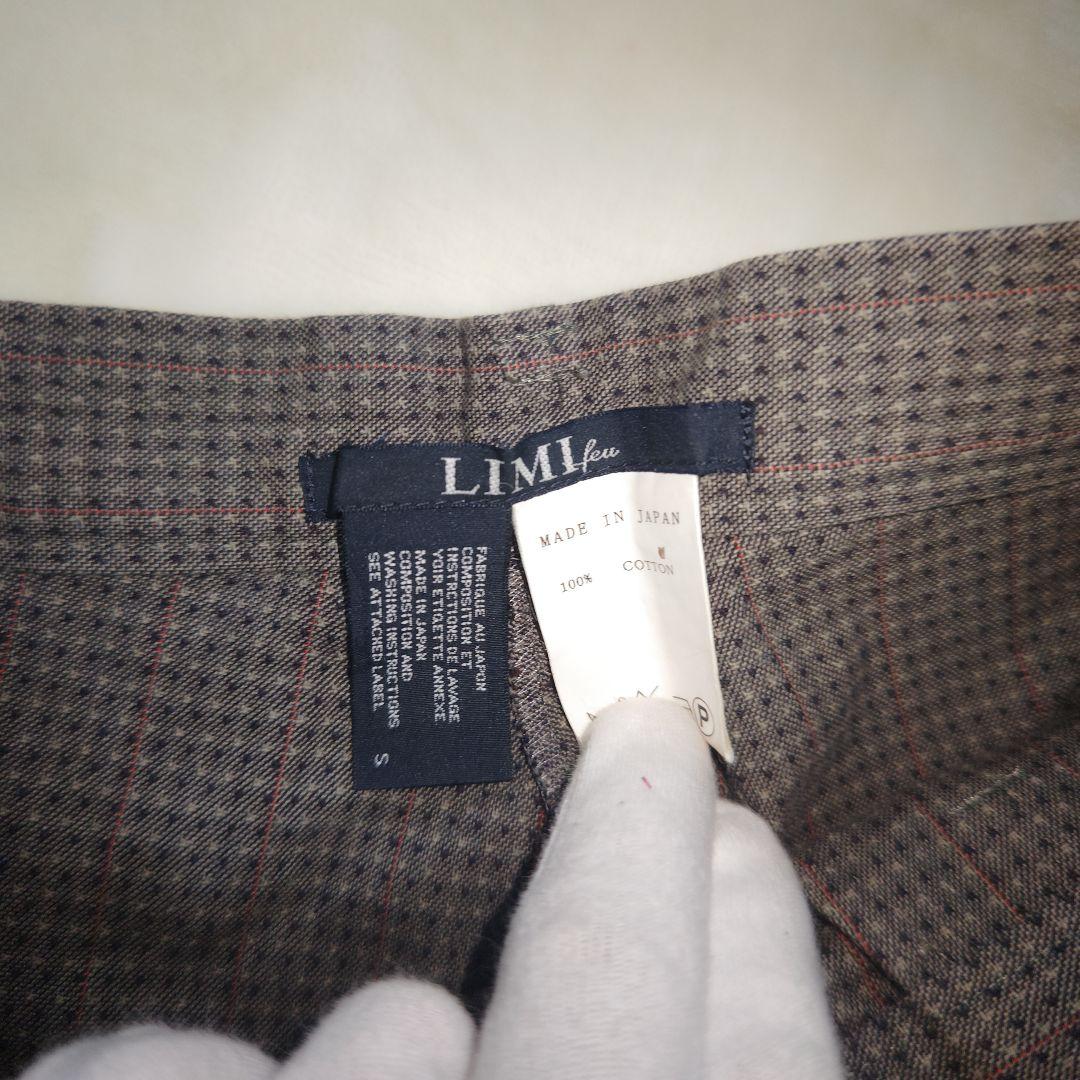 【オシャレ☆人気☆Limi feu】グレー　柄　ショートパンツ　サイズS