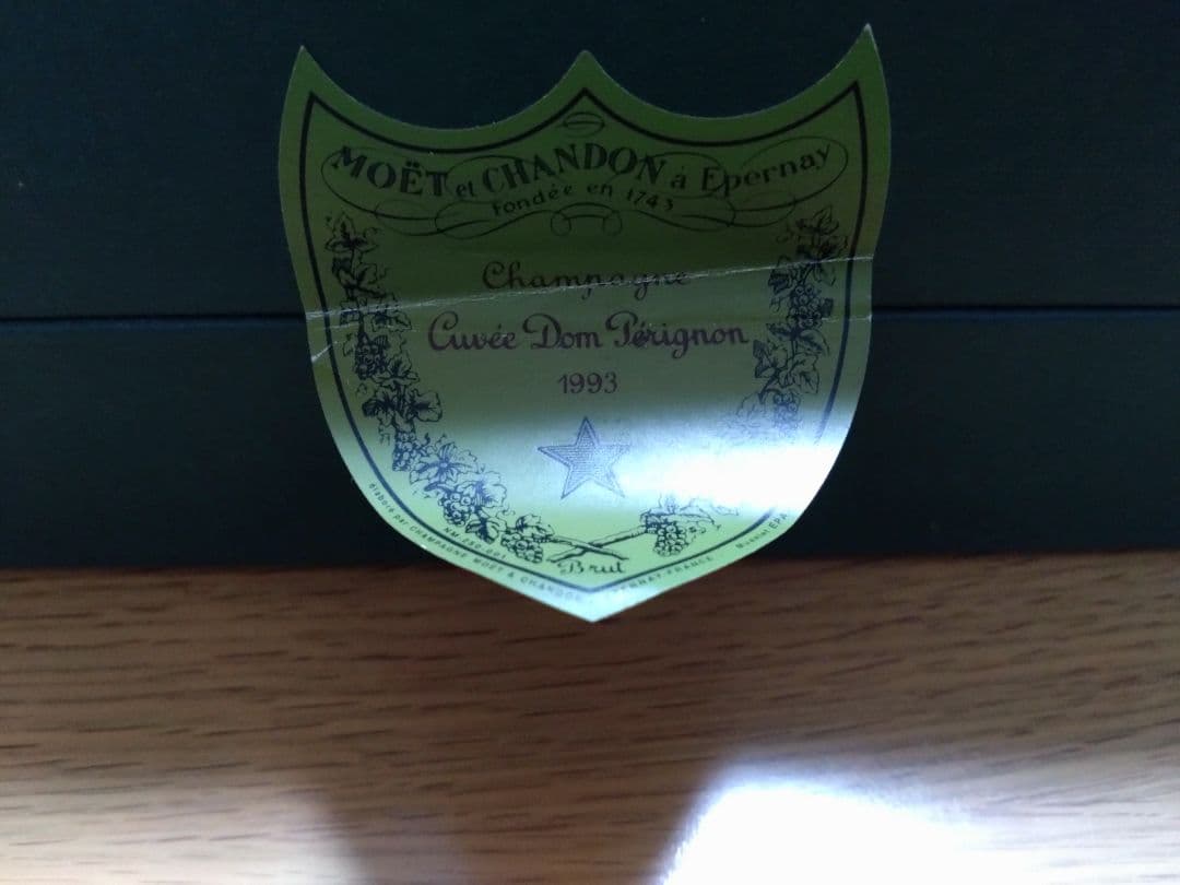 Cuvée Dom Pérignon Vintage 1993