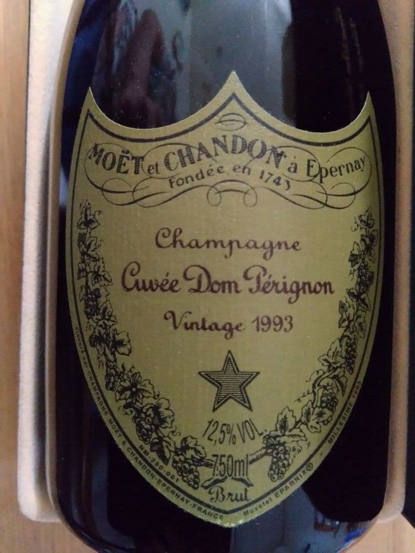 Cuvée Dom Pérignon Vintage 1993