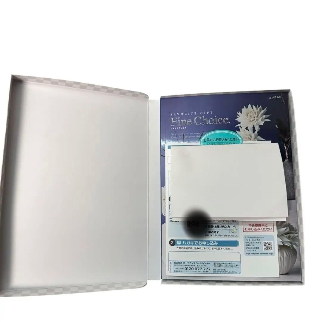 【送料無料】ハーモニック カタログギフト ファインチョイス エメラルドコース