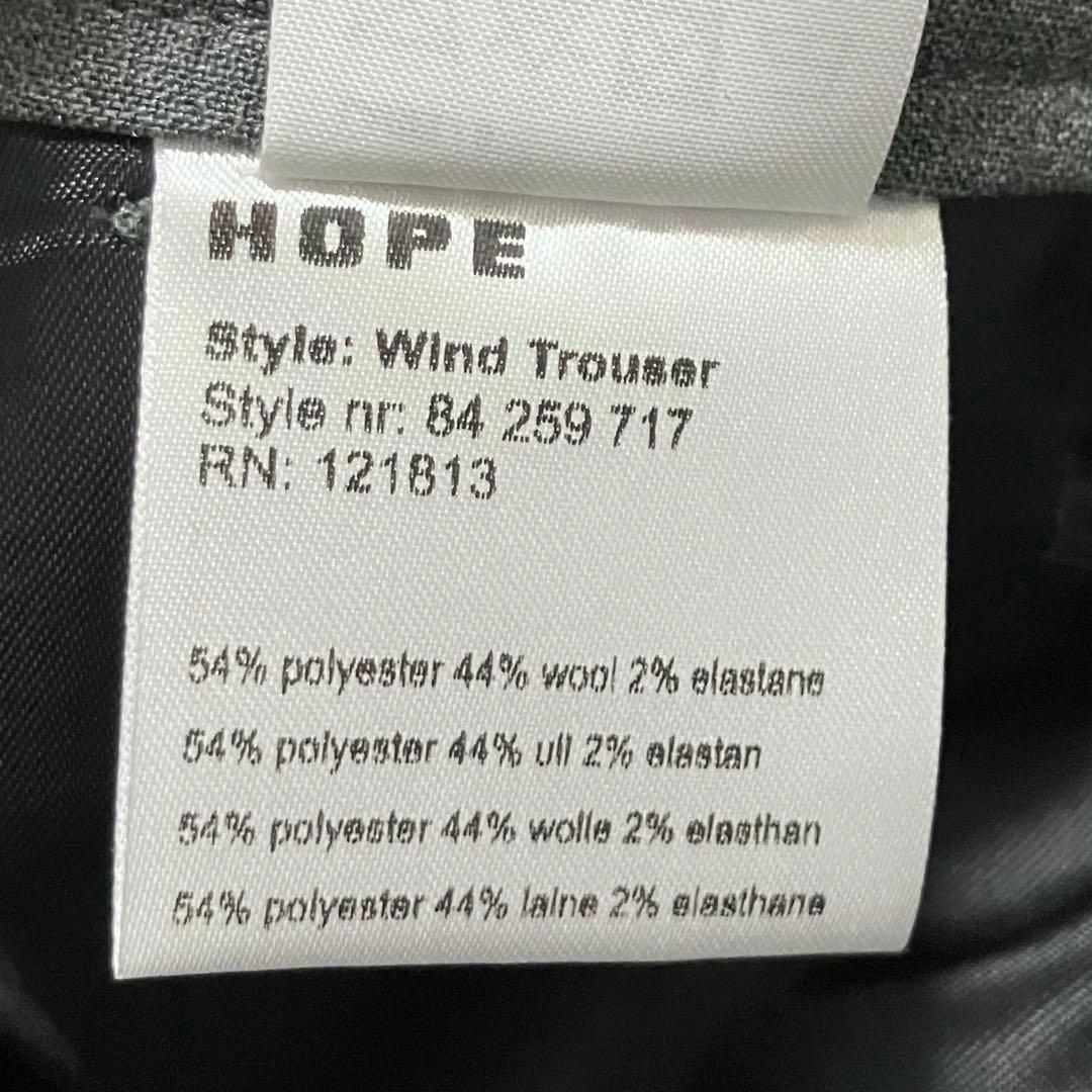 HOPE Stockholm ホープ ワイドパンツ スラックス トラウザーパンツ