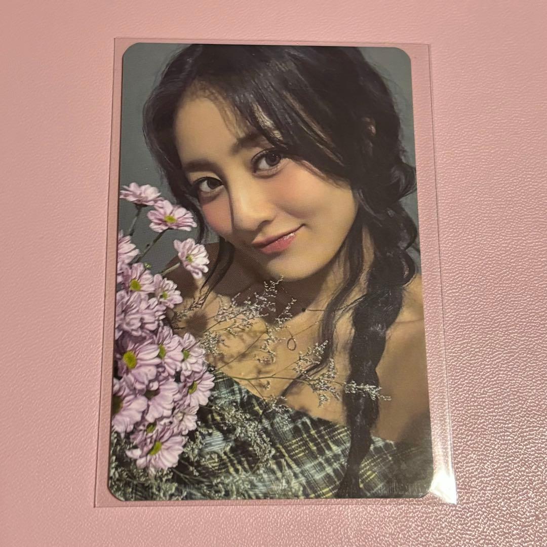 TWICE ジヒョ ZONE ソロ グッズ jypshop 特典 トレカ