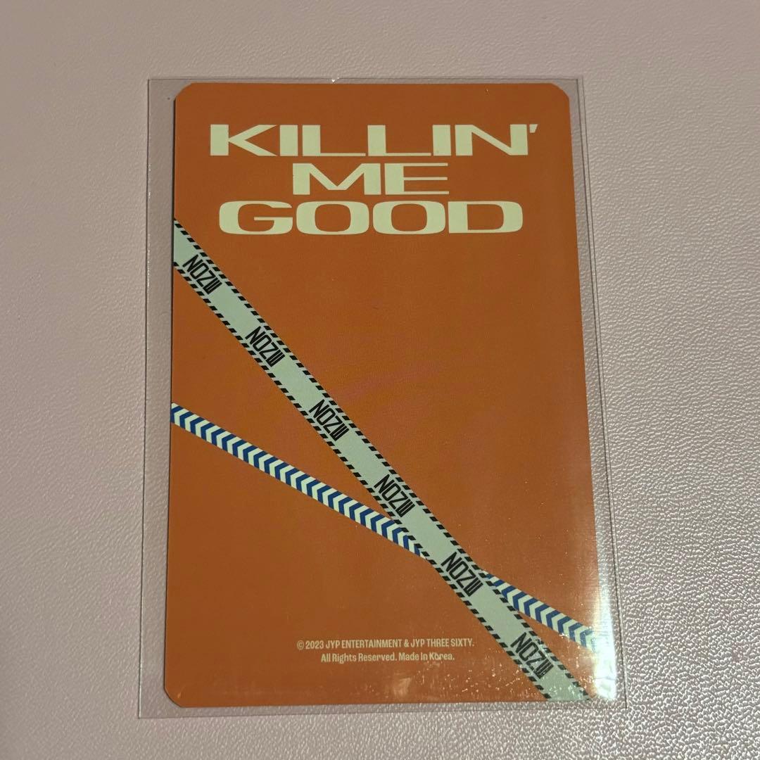 TWICE ジヒョ ZONE ソロ グッズ jypshop 特典 トレカ