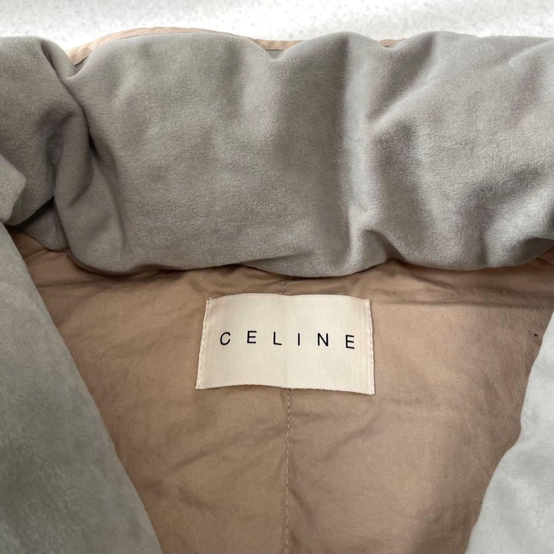 CELINE セリーヌ マカダム柄 男女兼用 肩掛け ショート 西川ダウンベスト