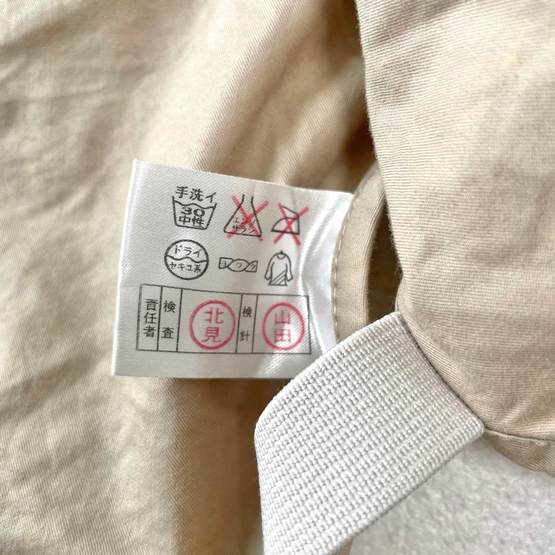 CELINE セリーヌ マカダム柄 男女兼用 肩掛け ショート 西川ダウンベスト