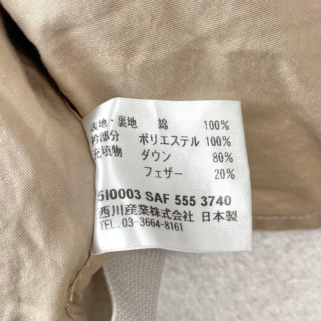 CELINE セリーヌ マカダム柄 男女兼用 肩掛け ショート 西川ダウンベスト