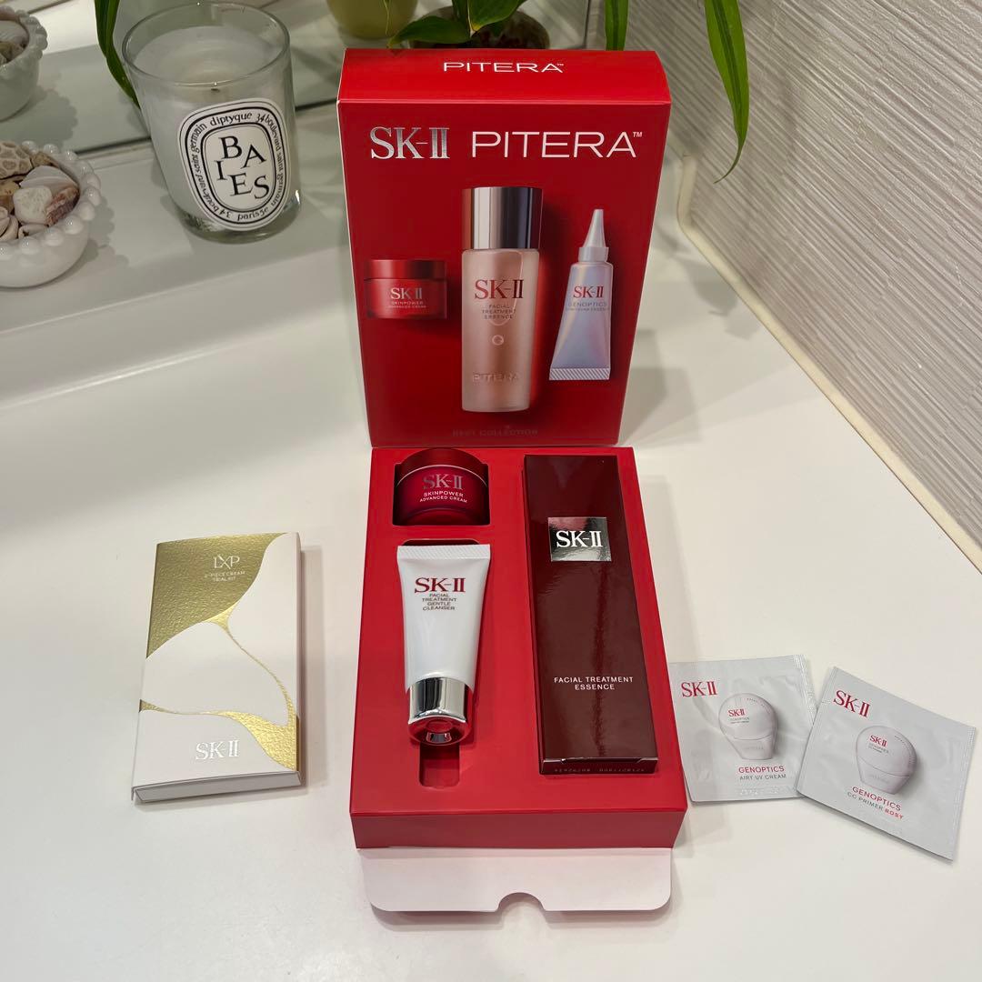 SK-II PITERA ベストセラー トライアルキット　金継ぎサンプル付き！
