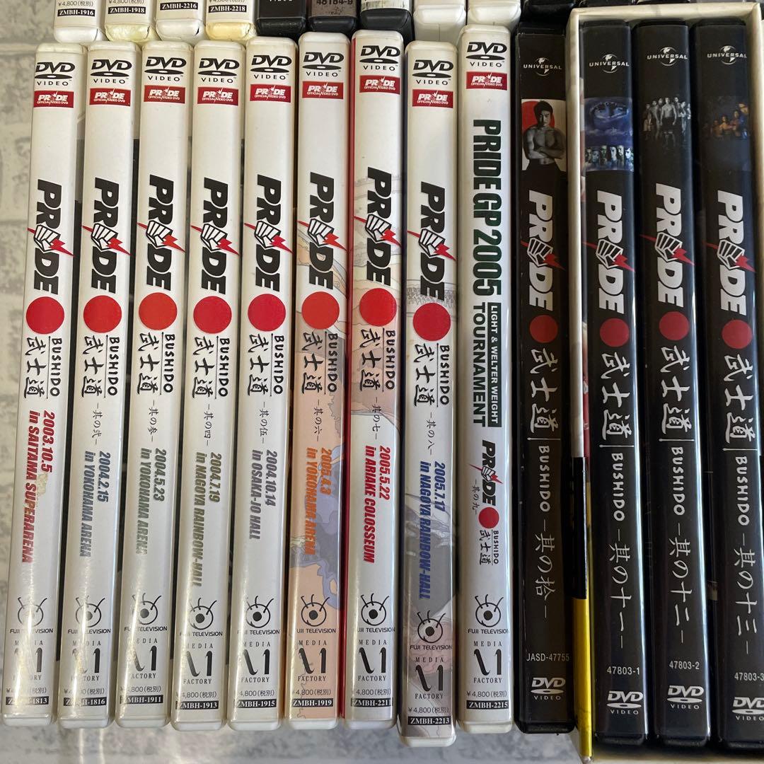 【 完全版 】激レア！入手困難　PRIDE格闘技全巻〜DREAM、やれんのか！