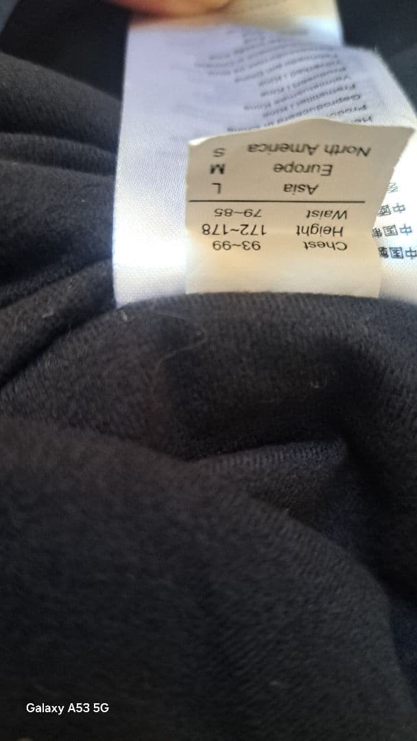 シマノ ゼフォー 防寒着 上下