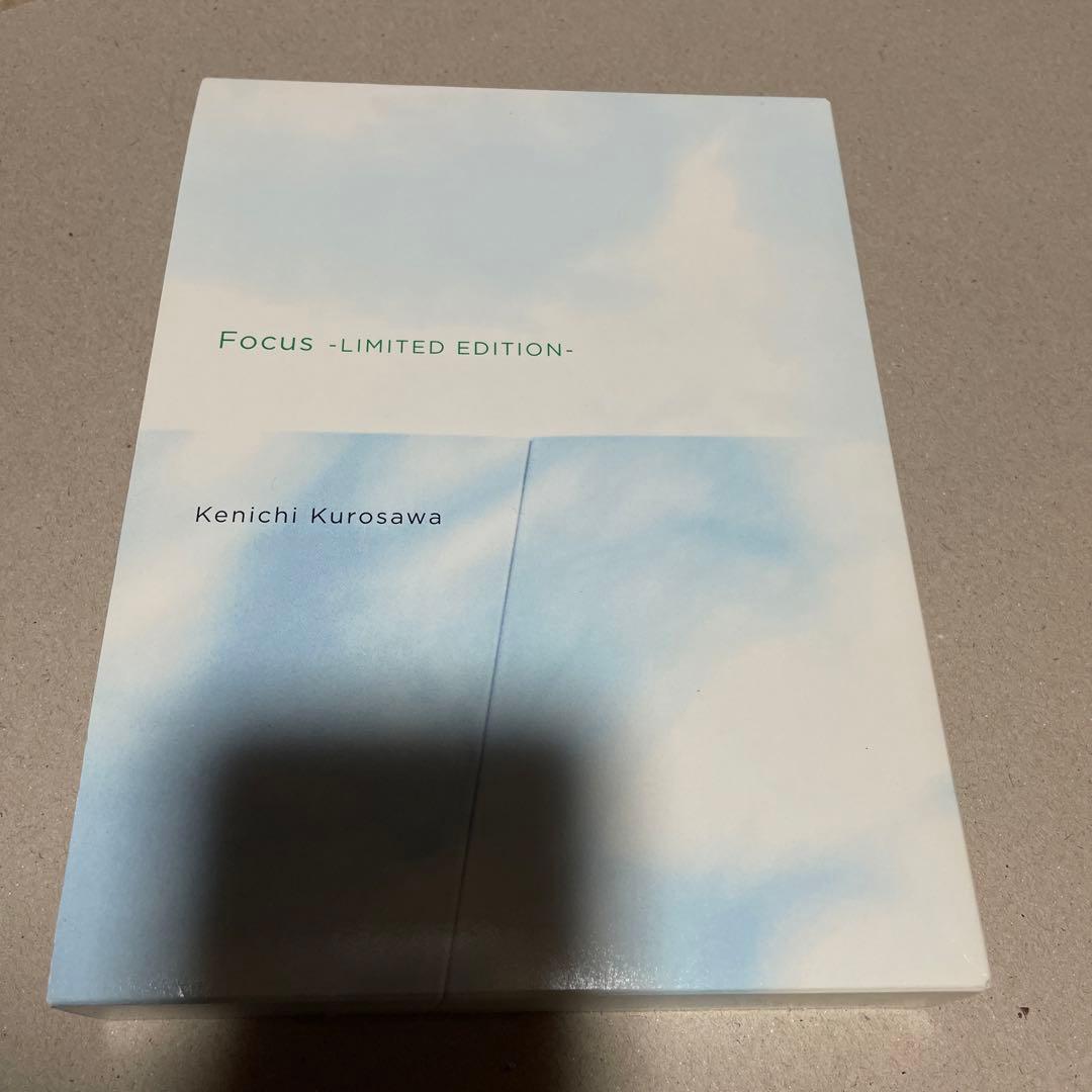 黒澤健一　Focus Limited edition