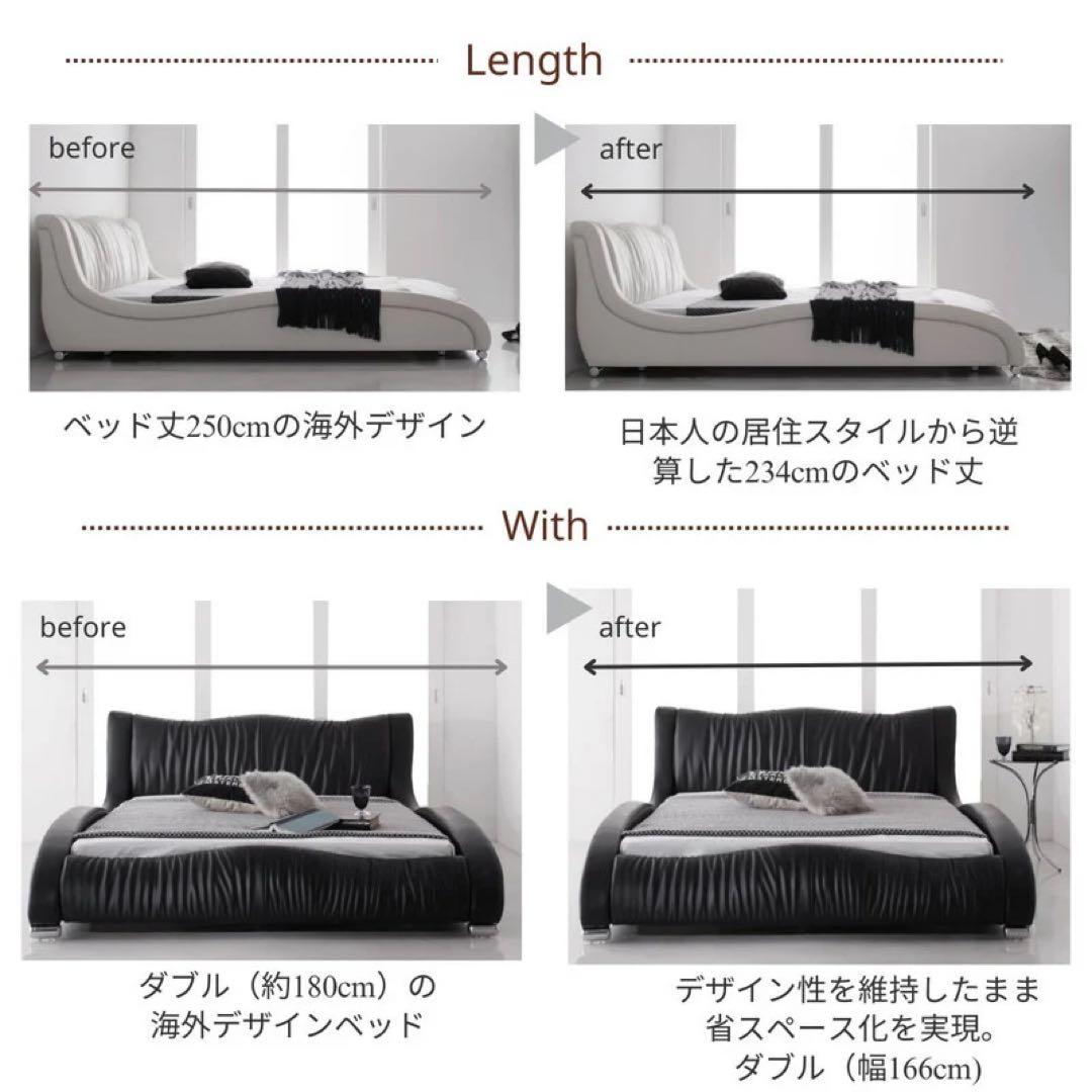 【売り尽くしセール！】クイーンベッドフレーム（定価13.3万円