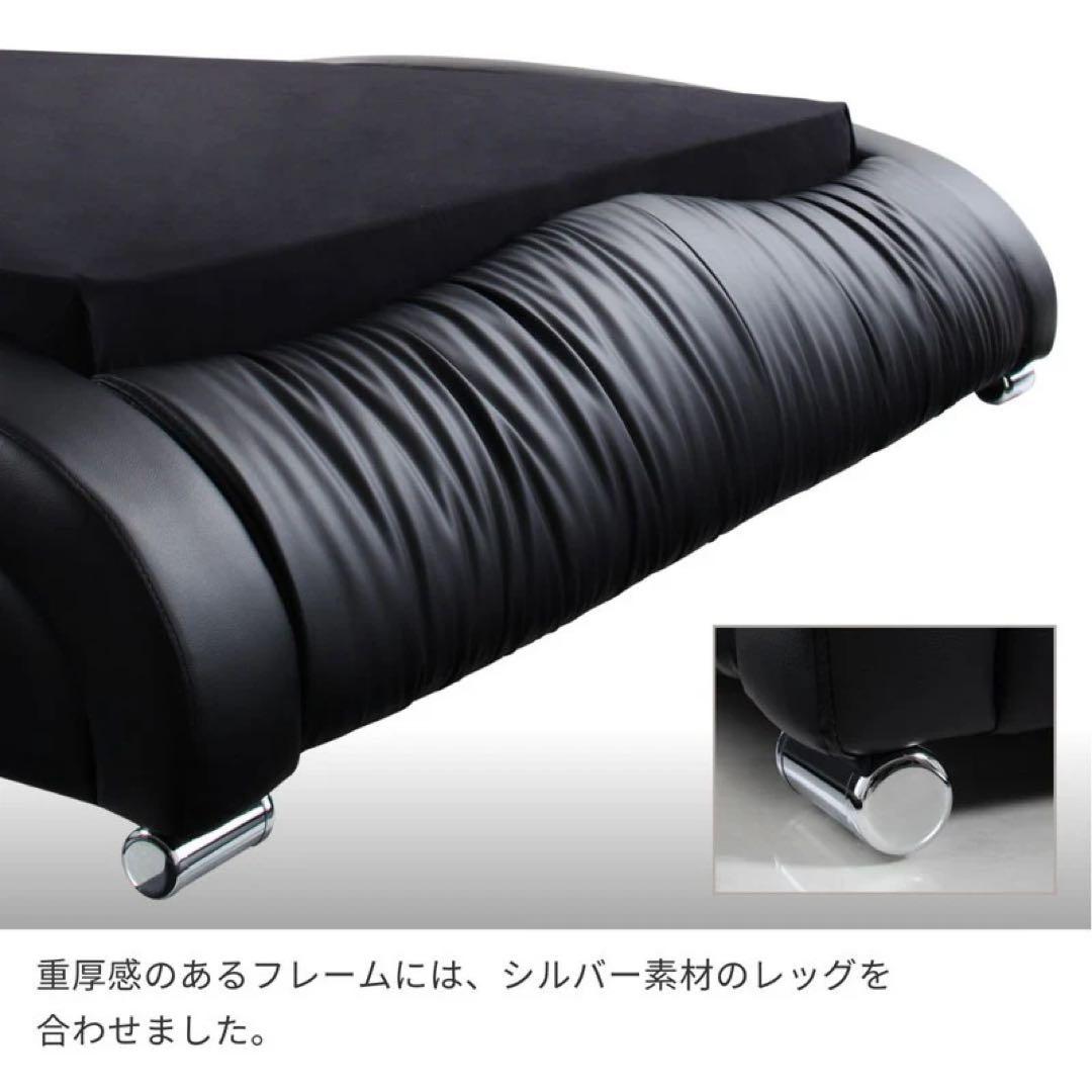 【売り尽くしセール！】クイーンベッドフレーム（定価13.3万円