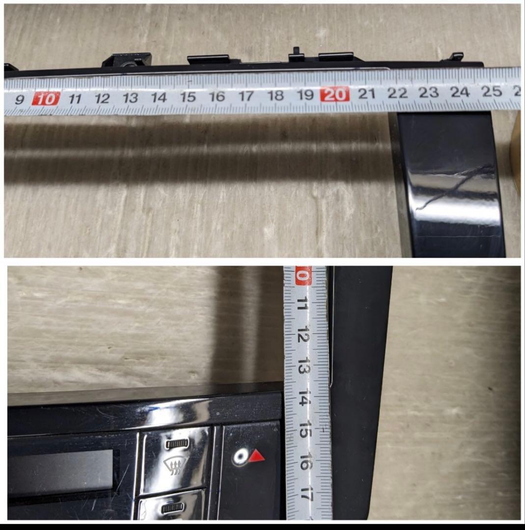 【☆】セレナC26前期9インチ用オーディオパネル