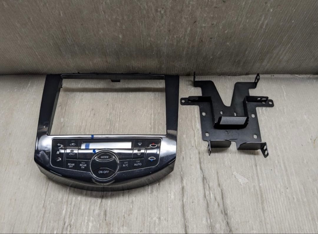 【☆】セレナC26前期9インチ用オーディオパネル