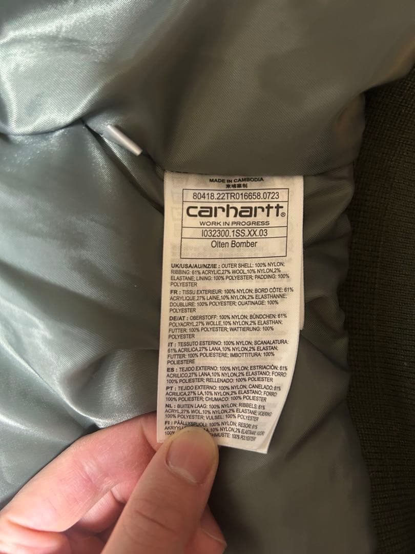 や*ま様 CARHARTT WIP OLTEN BOMBER-Plant