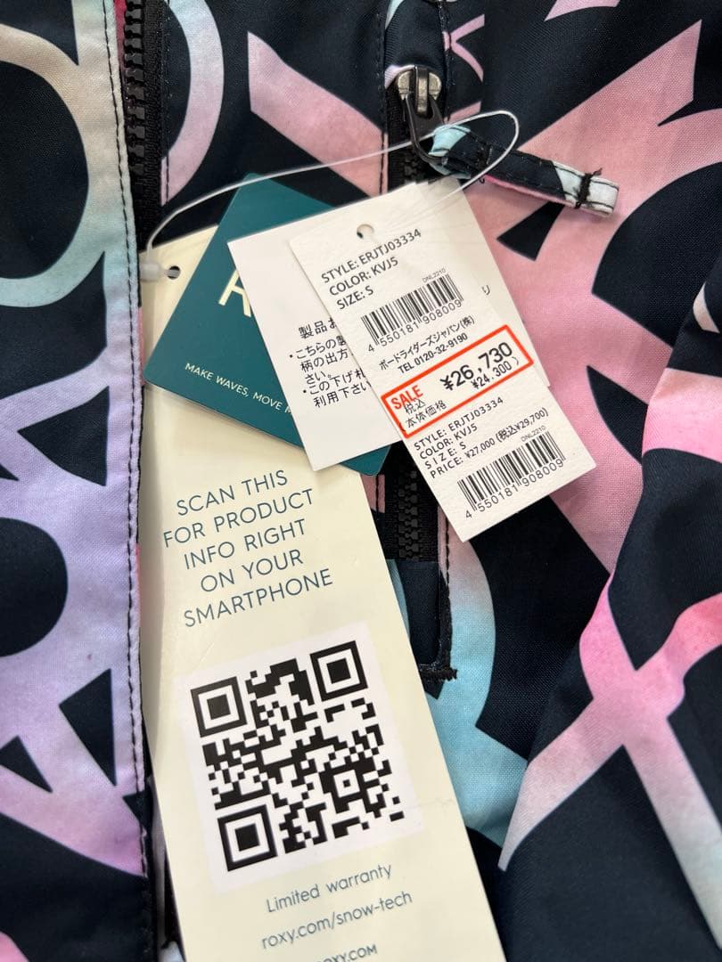 ✨新品未使用タグ付き✨ROXY スノーボードウェア