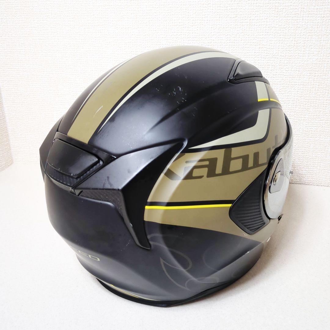 Kabuto ジェットヘルメット グレーEXCEED XL