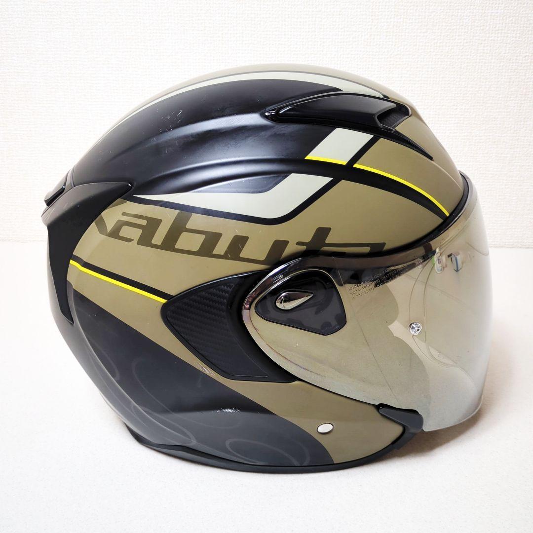 Kabuto ジェットヘルメット グレーEXCEED XL