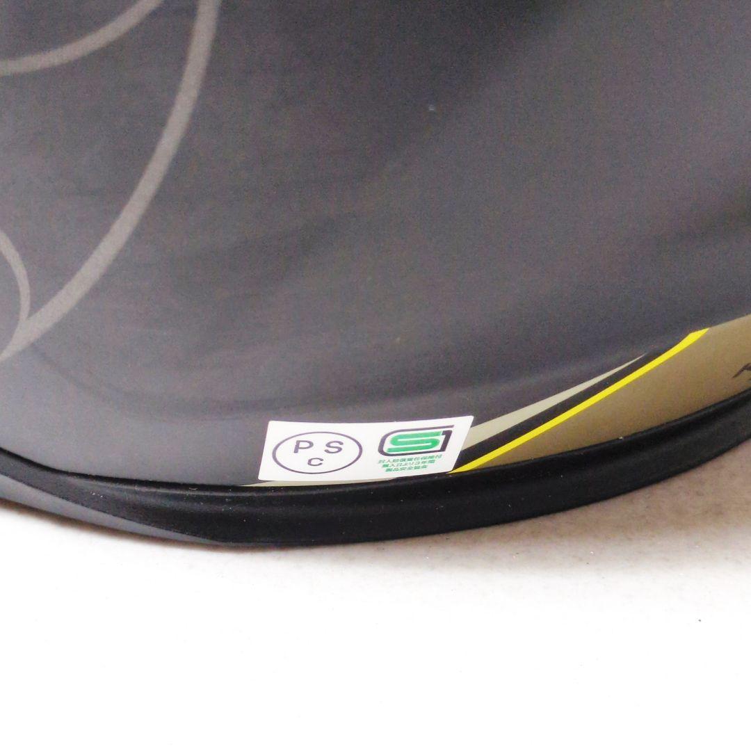 Kabuto ジェットヘルメット グレーEXCEED XL