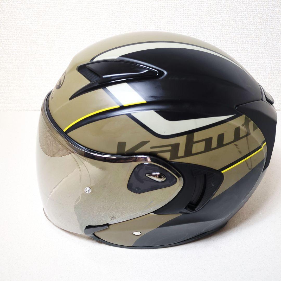 Kabuto ジェットヘルメット グレーEXCEED XL