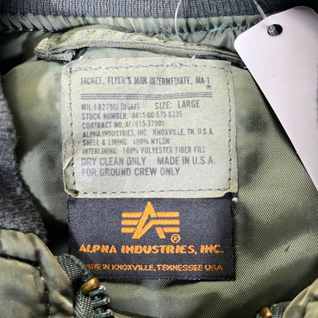 90s USA製　アルファ　ワッペン　MA-1 L フライトジャケット　米国製
