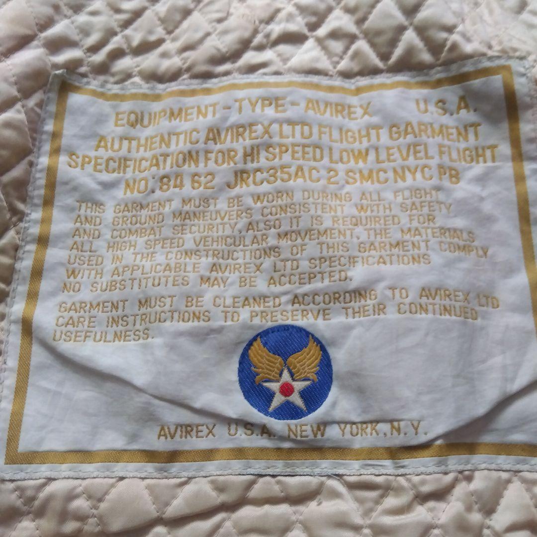 Sサイズ 90's AVIREX アヴィレックス レザー ジャケット 革ジャン